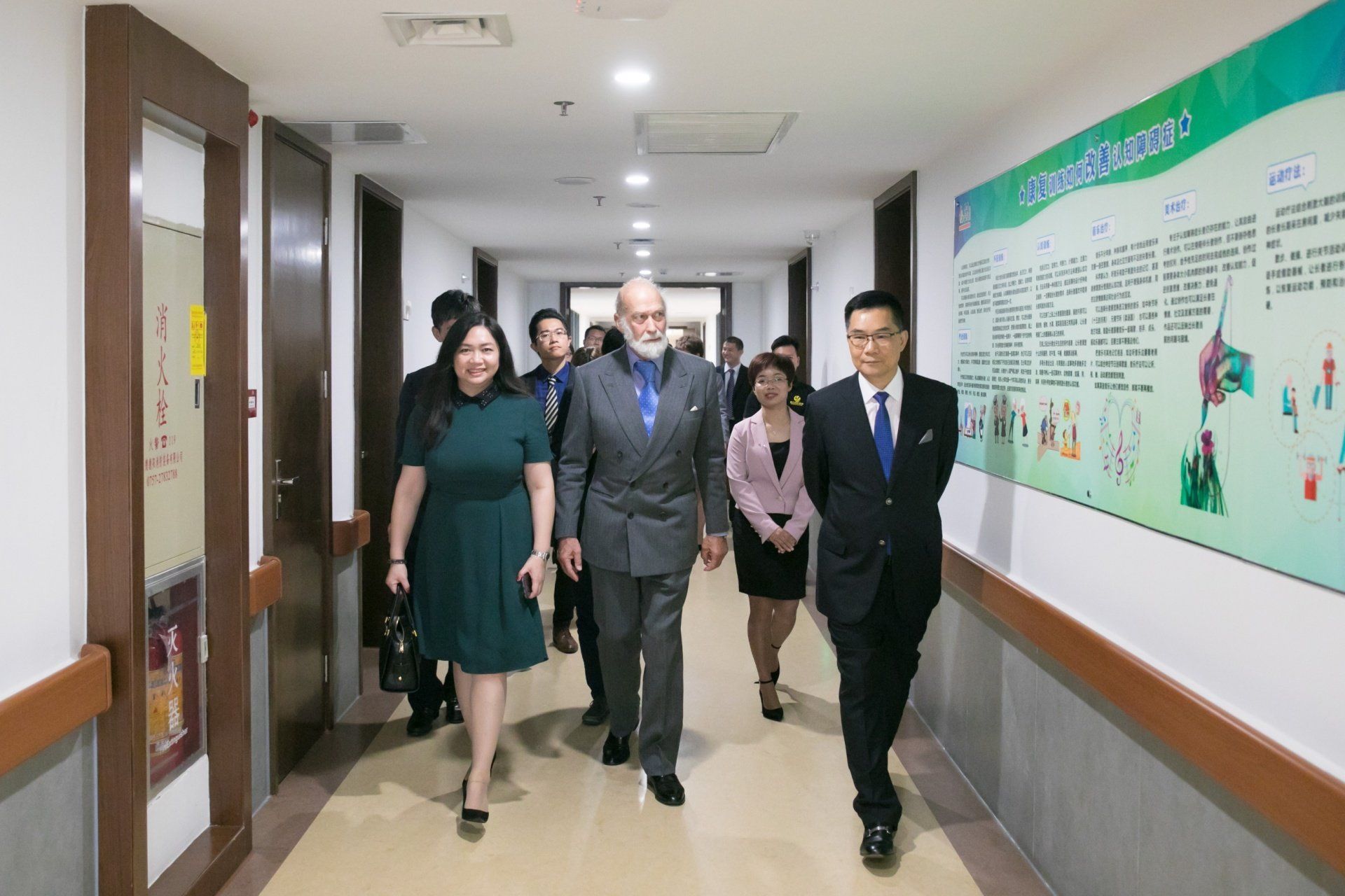 2018 Foshan Shunde Visit with HRH Prince Michael of Kent 8