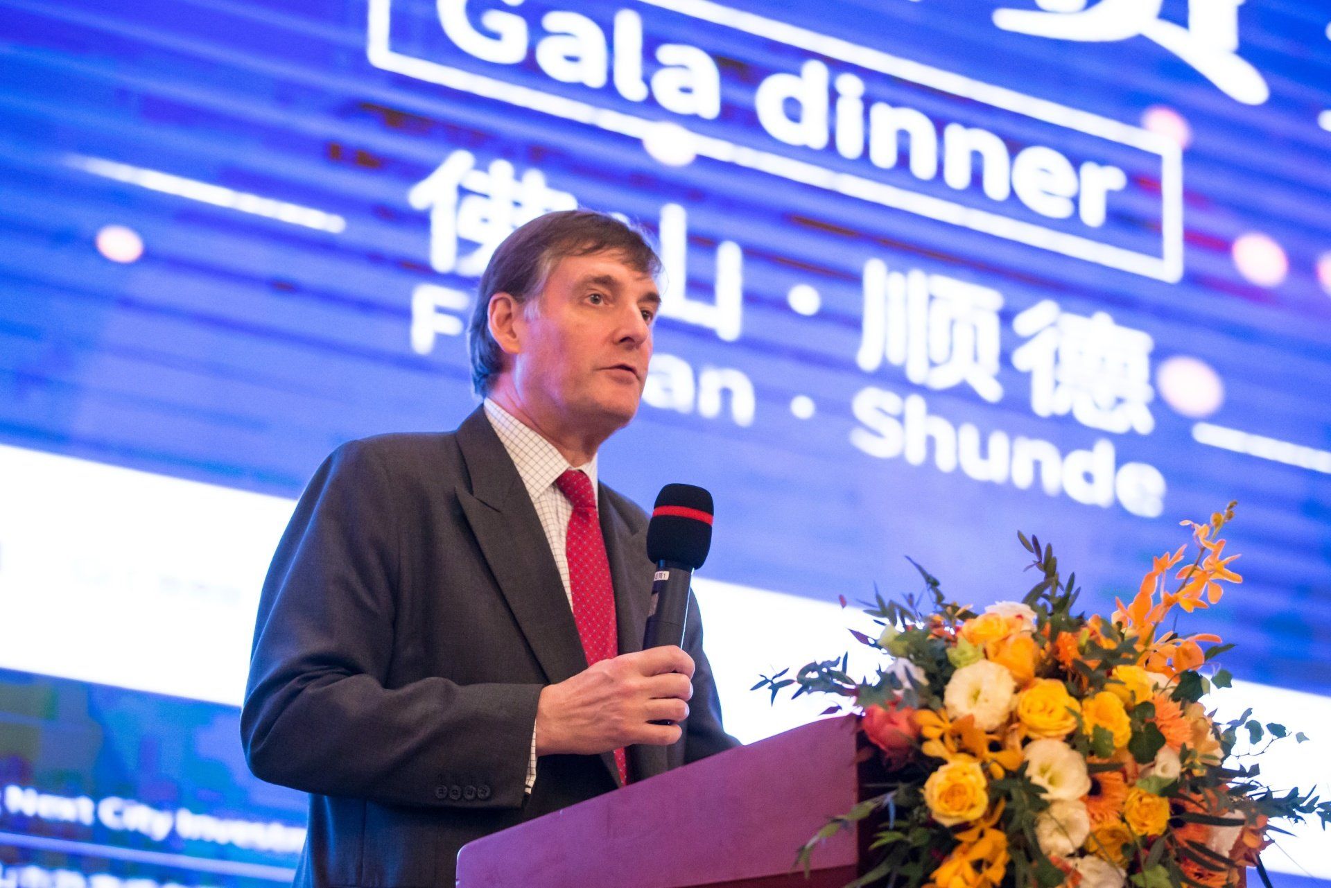 2018 Foshan Shunde Visit with HRH Prince Michael of Kent 28