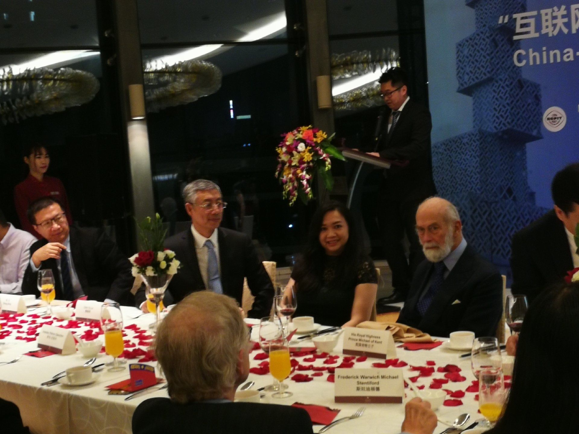 2018 Foshan Shunde Visit with HRH Prince Michael of Kent 37