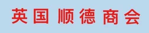 Chinese characters