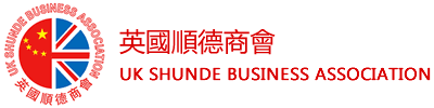 UK Shunde Business Association location