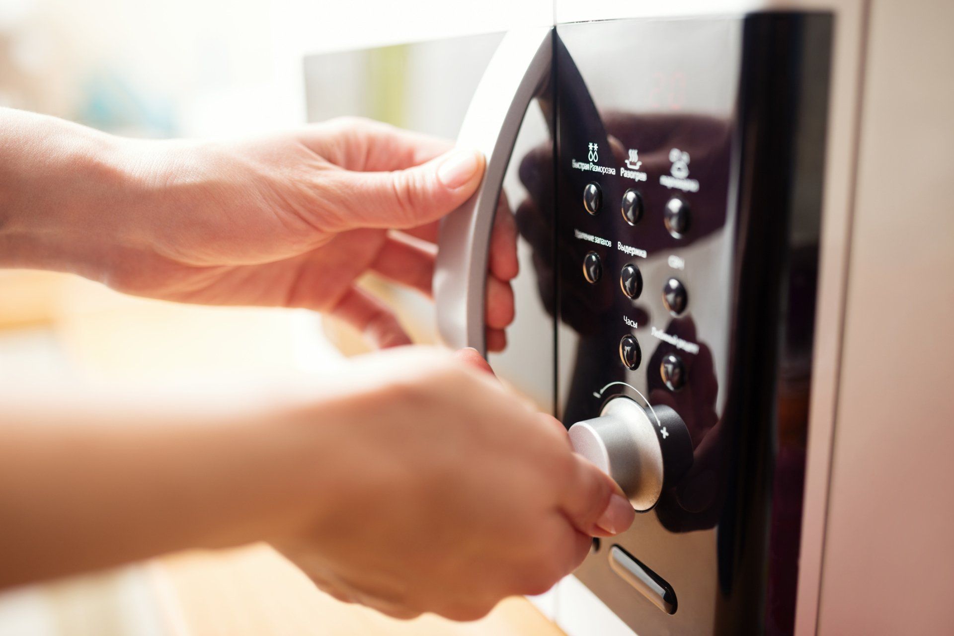 Using Microwave — Hanover, PA — The Repair Shop Inc