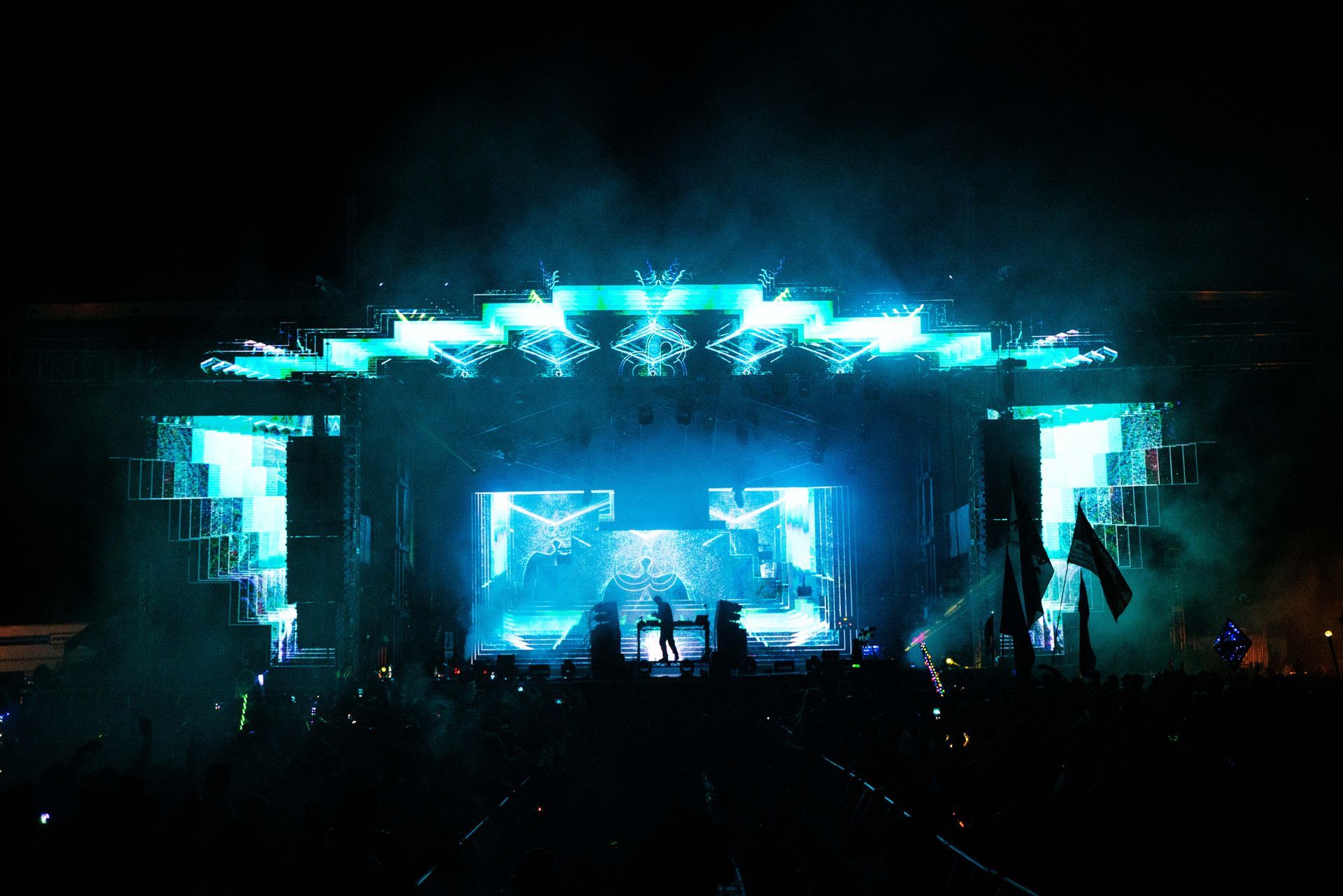 A large stage with a lot of lights on it