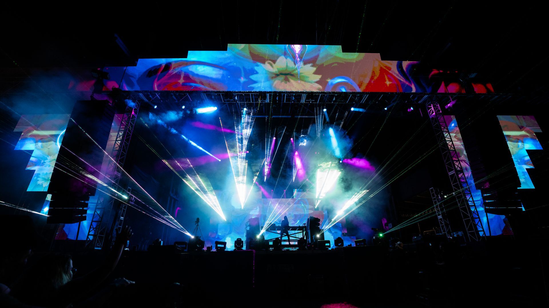 A large stage with a lot of lights on it