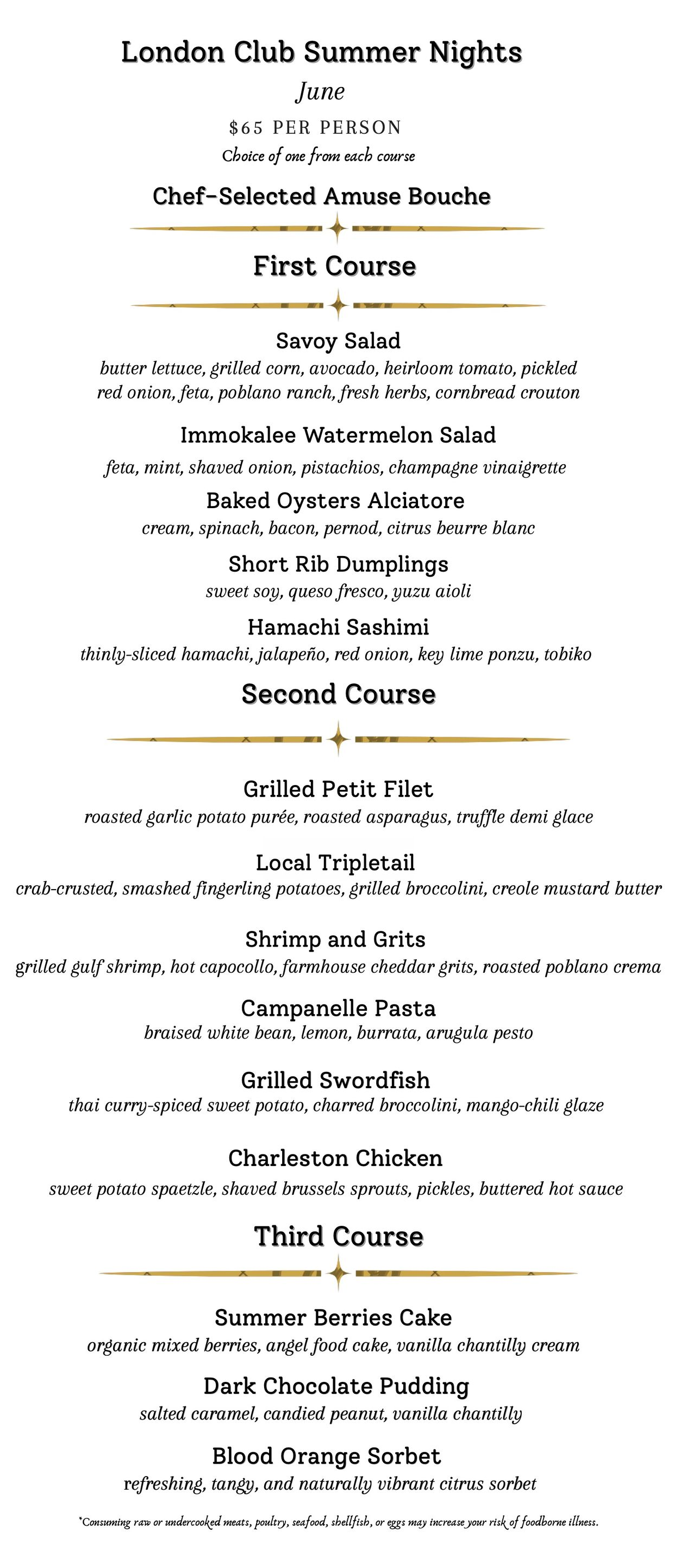 Restaurant menu with starter and salad options.