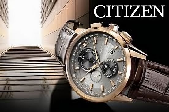Un orologio Citizen con cinturino in pelle marrone