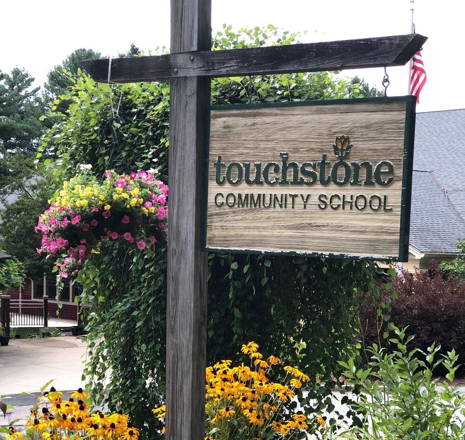 Touchstone Community School Progressive Pre-k through grade 8 massachusetts