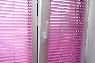 Tende alla veneziana fucsia