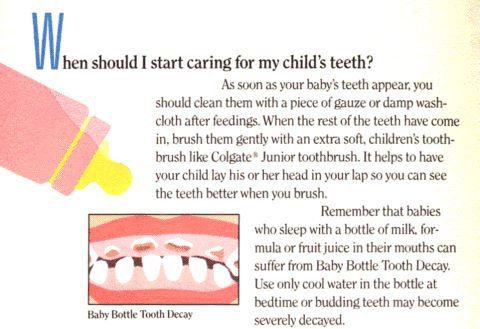 family dentistry Columbia, SC