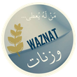 Waznat Logo