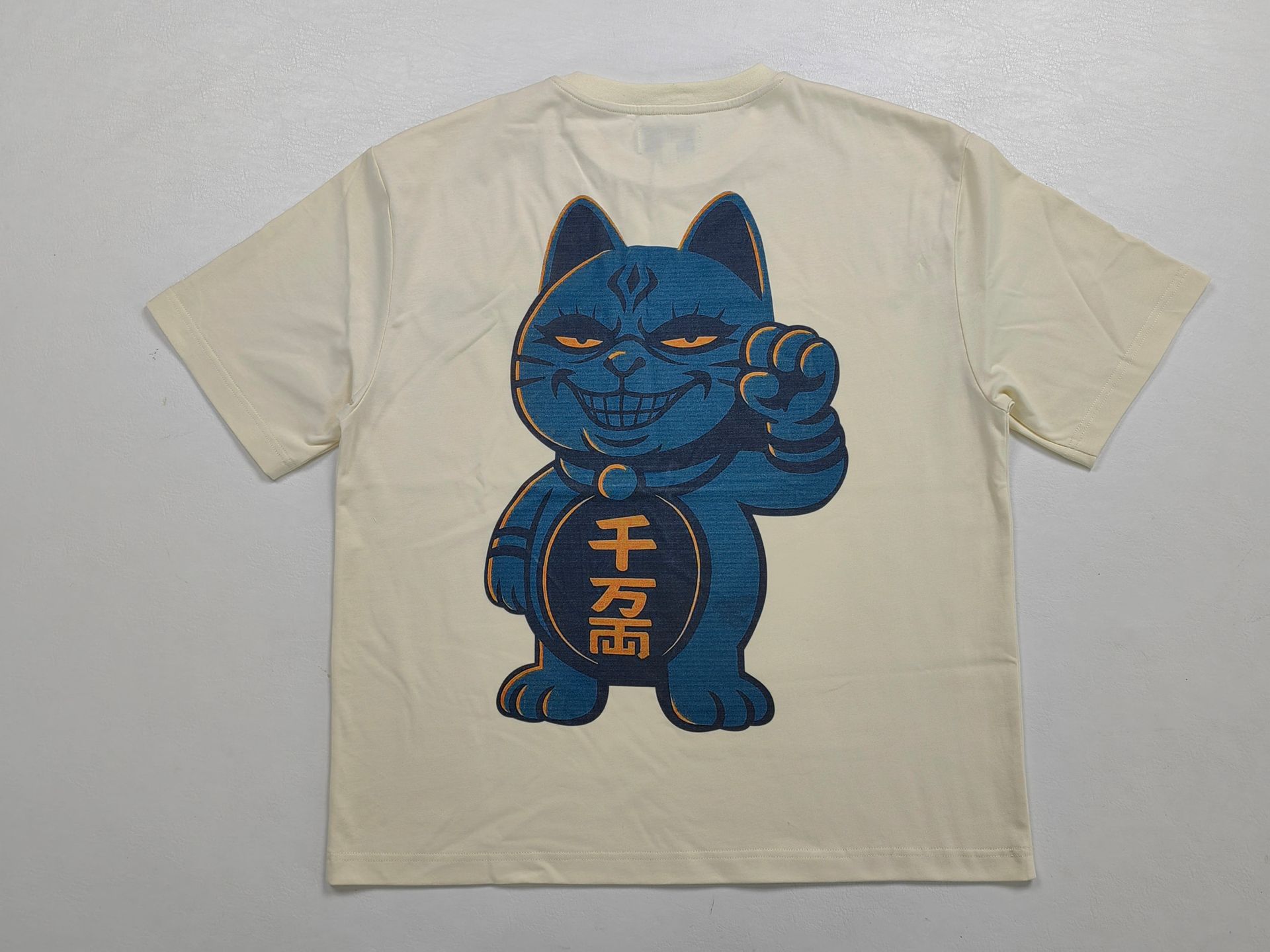 Traction Control Lucky Cat T-Shirt