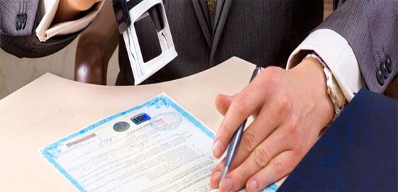 Notarías Públicas Números 55 y 38