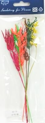 小包裝花束系列-小竹香