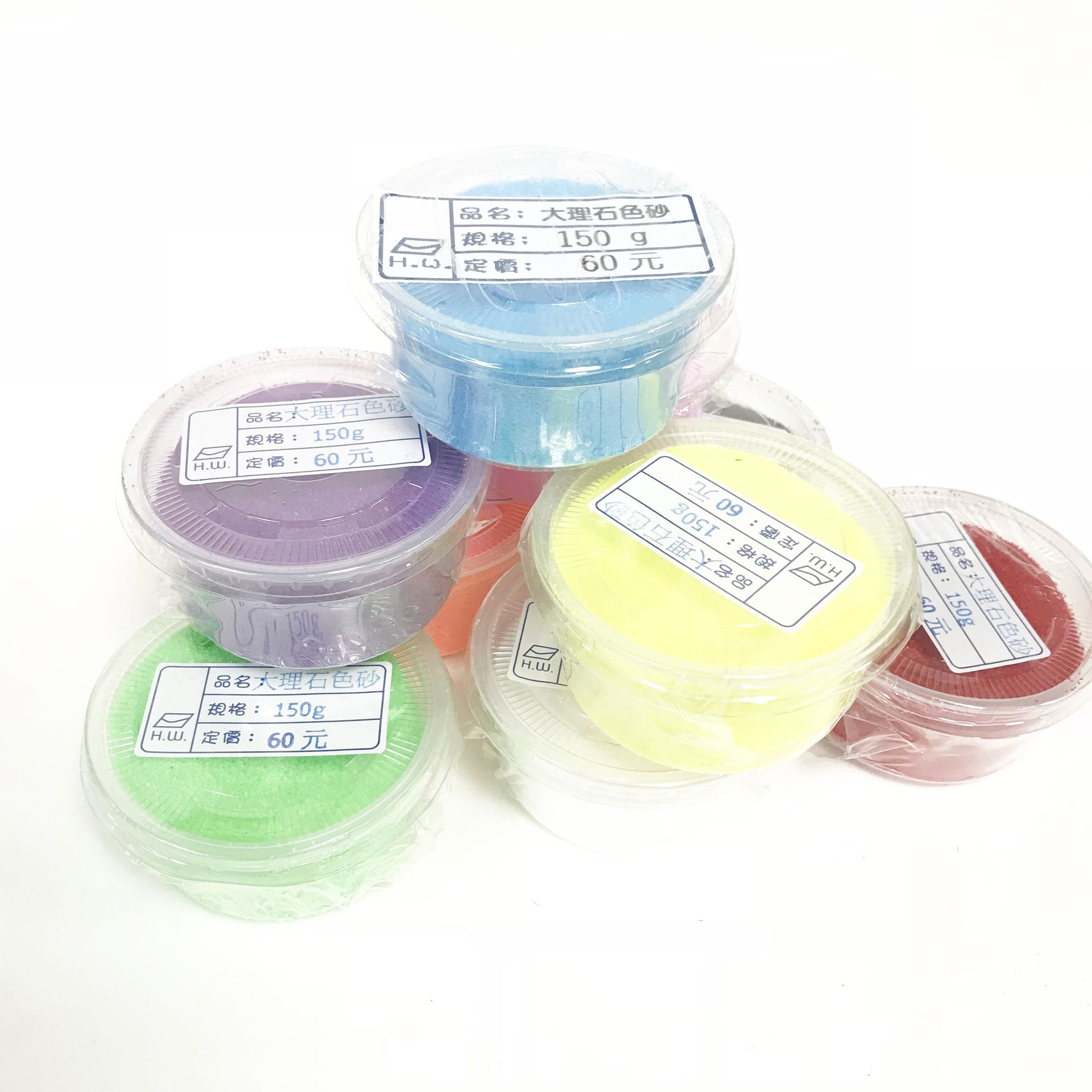 砂畫用大理石極細砂150g