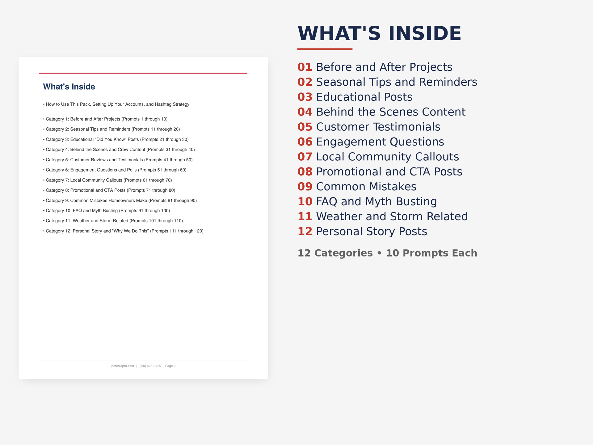 Text layout showing a