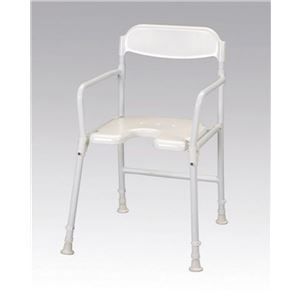 A white chair with a white seat and arm rests on a white background.