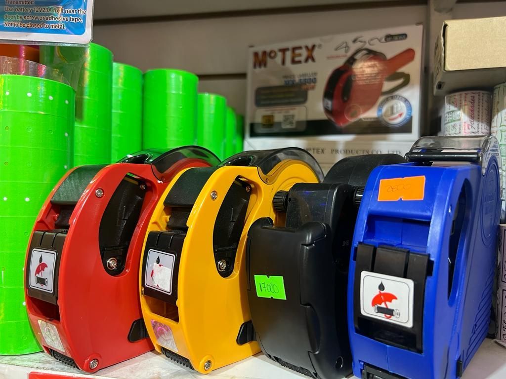 productos de papelería