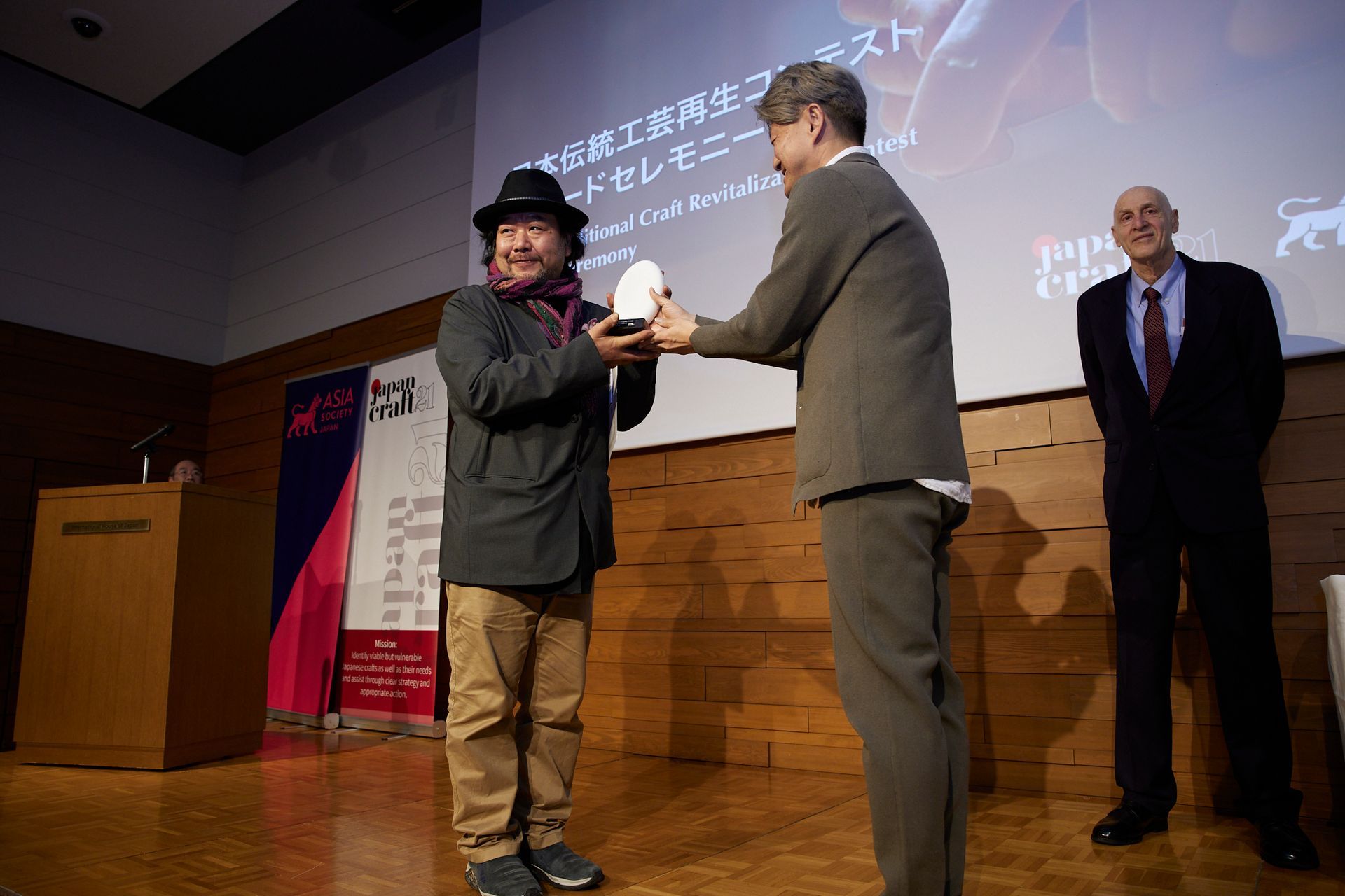 Ronnie Prize Winner: Shuji NAKAGAWA