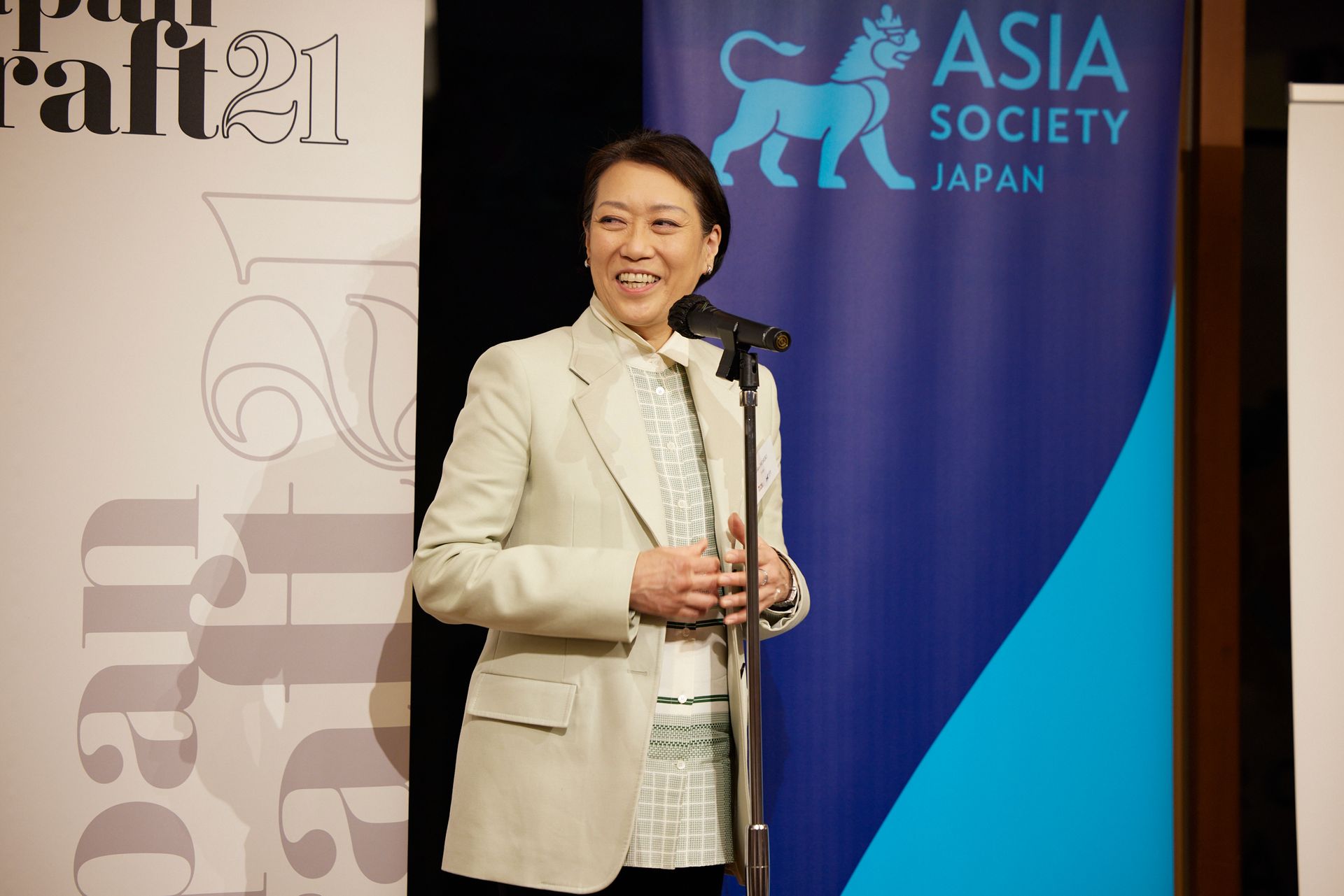 Eriko Horiki, washi Japanese paper designer and the contest judge