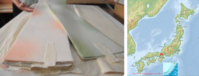 ⚫︎ 近江雁皮紙 / Oumi Ganbishi