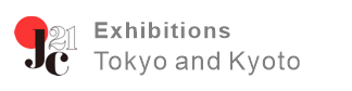 Craft Exhibitions in Tokyo and Kyoto
