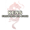 Ken's Fireworks Warehouse