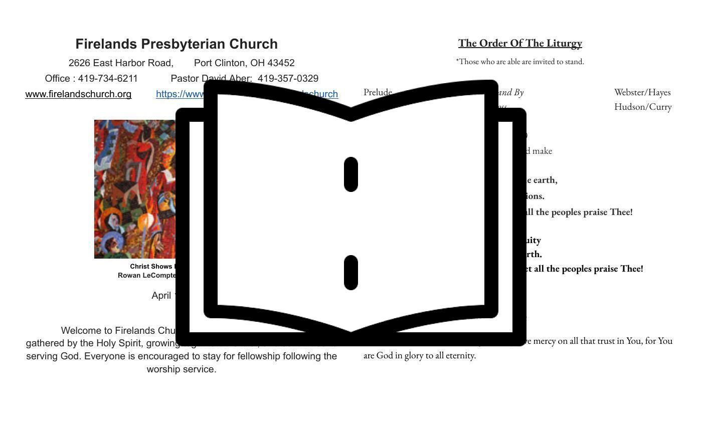 April 12th, 2026 Bulletin