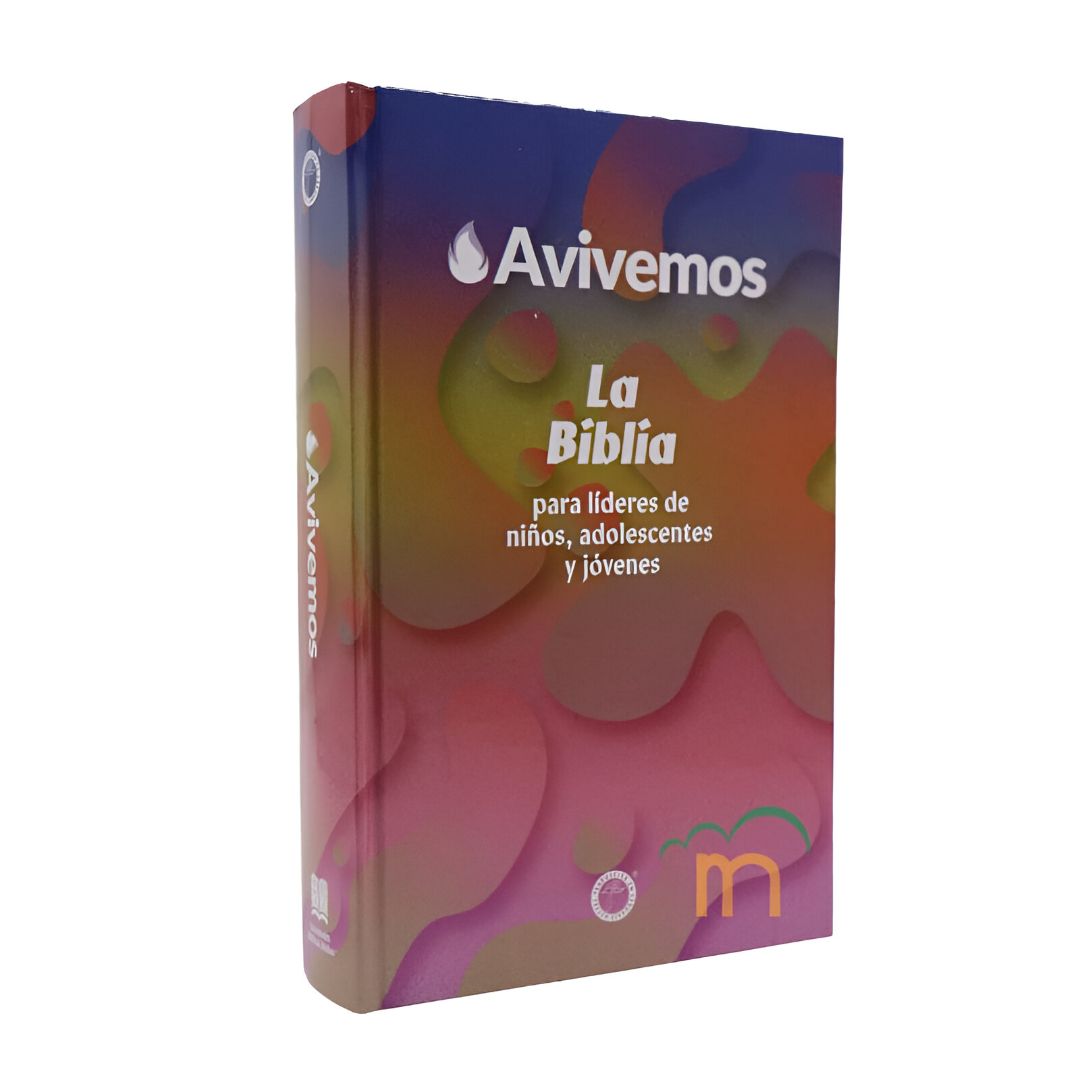 Libro titulado "La Biblia" con una colorida portada abstracta.