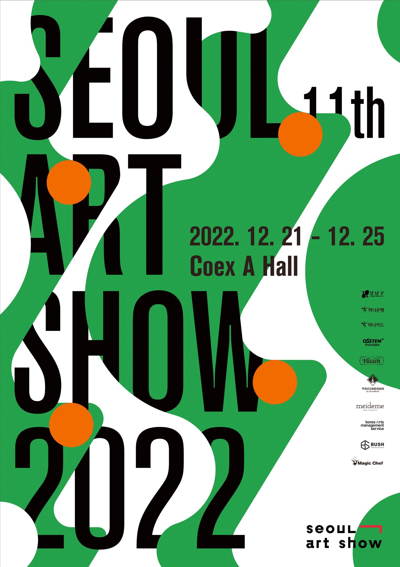 A poster for the 11th seoul art show 2022