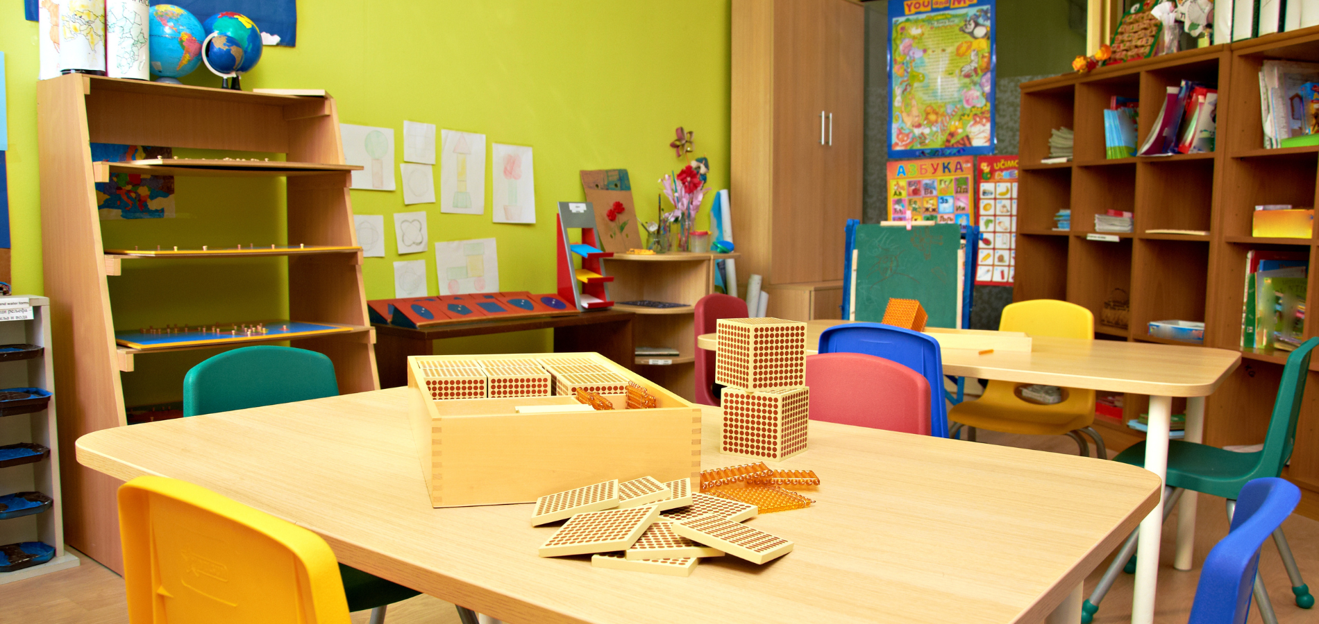 Little Zebra classroom image