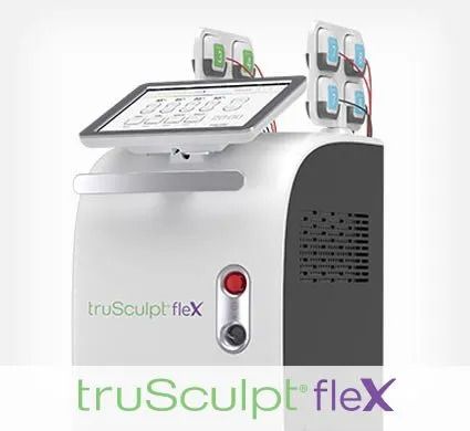 trusculptflex