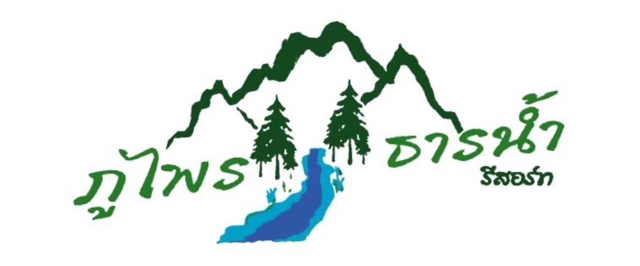 A logo of a mountain with trees and a river
