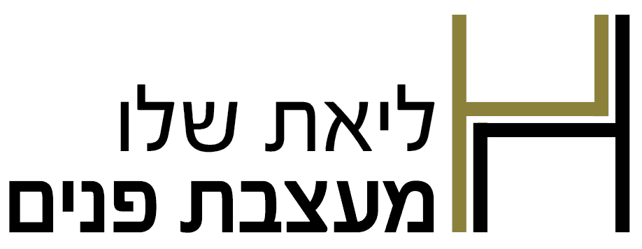 ליאת שלו - מעצבת פנים ליאת שלו - מעצבת פנים