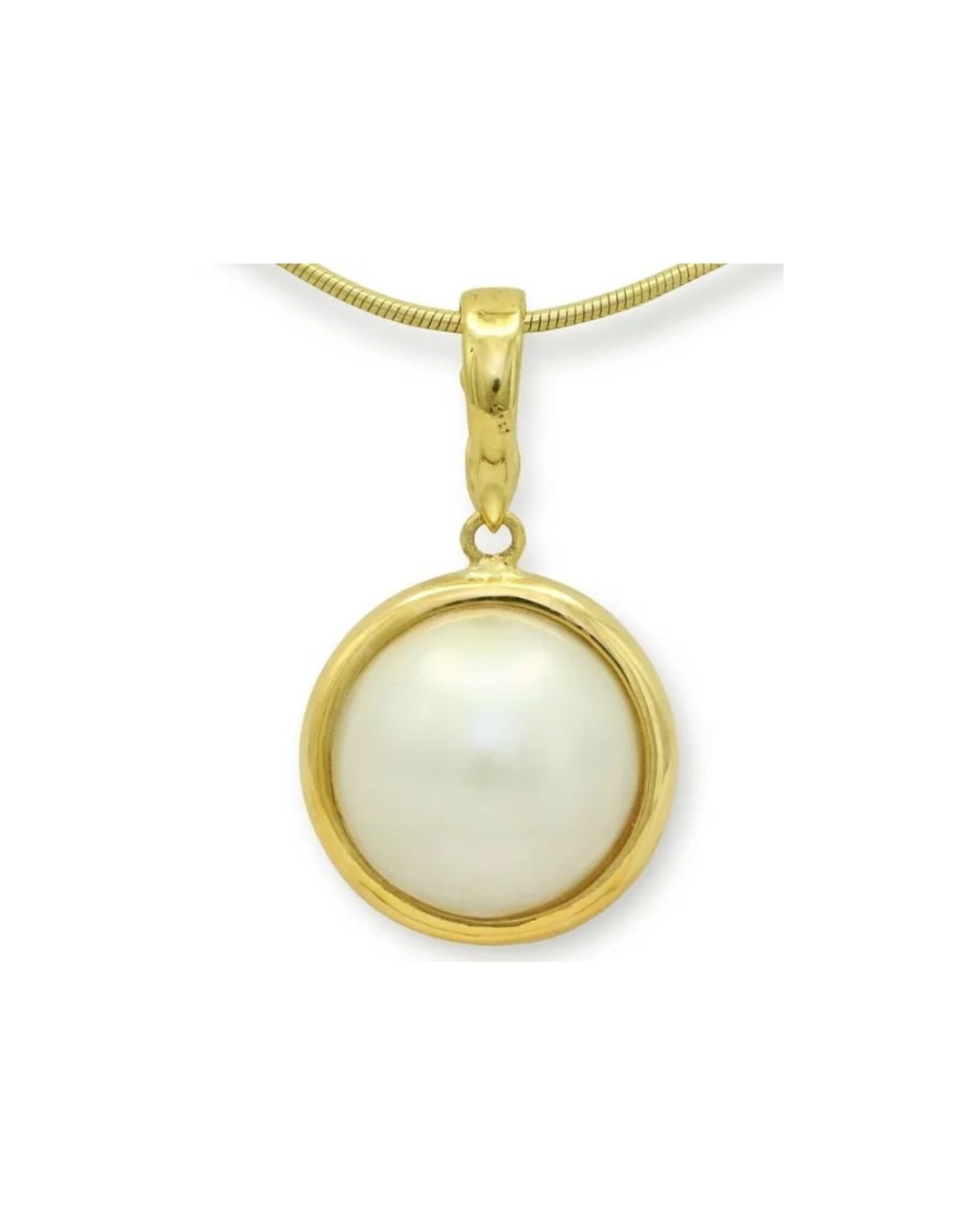 A smooth, round white pearl pendant set in a polished yellow gold bezel, hanging from a matching gold chain.