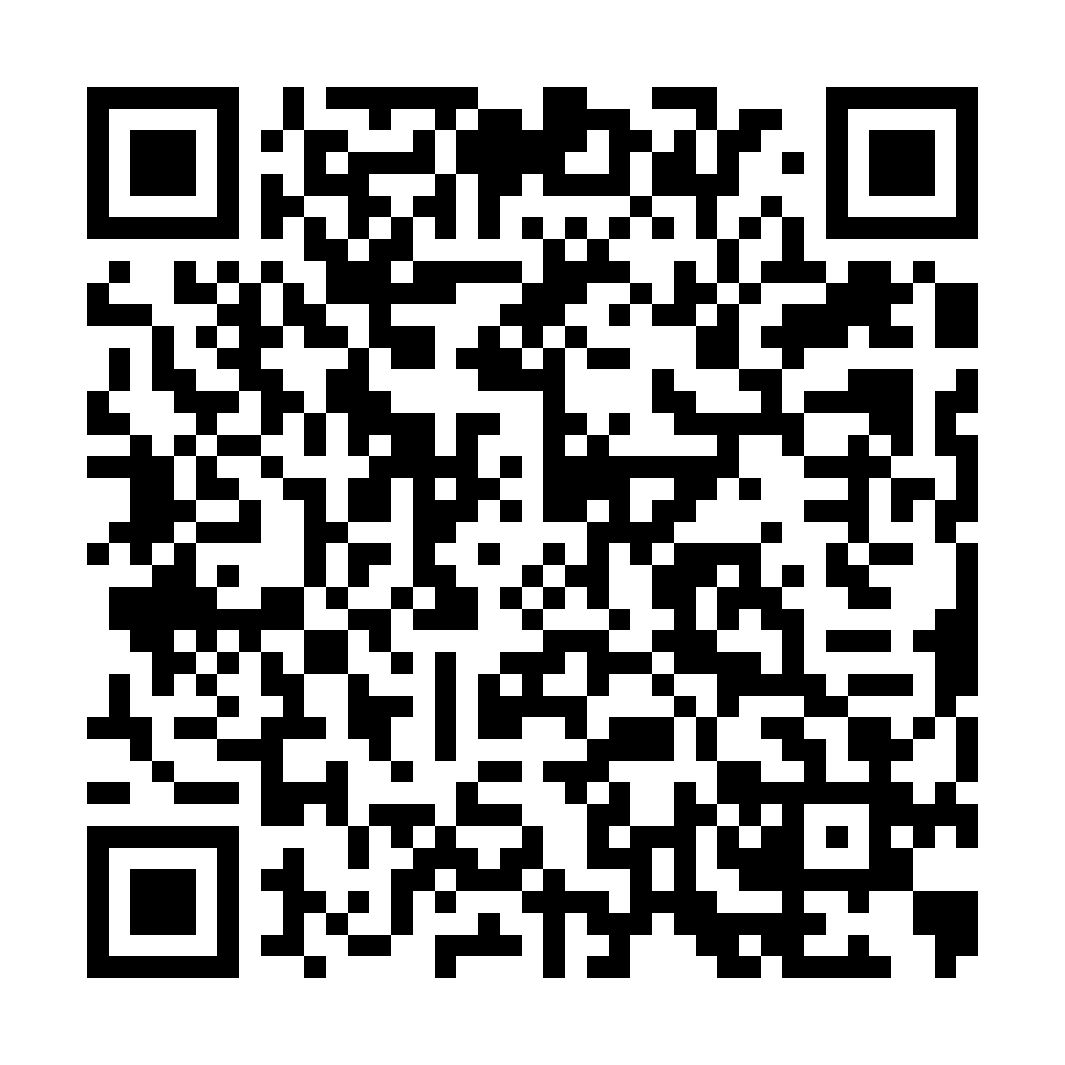 Link naar verkoop Superloten