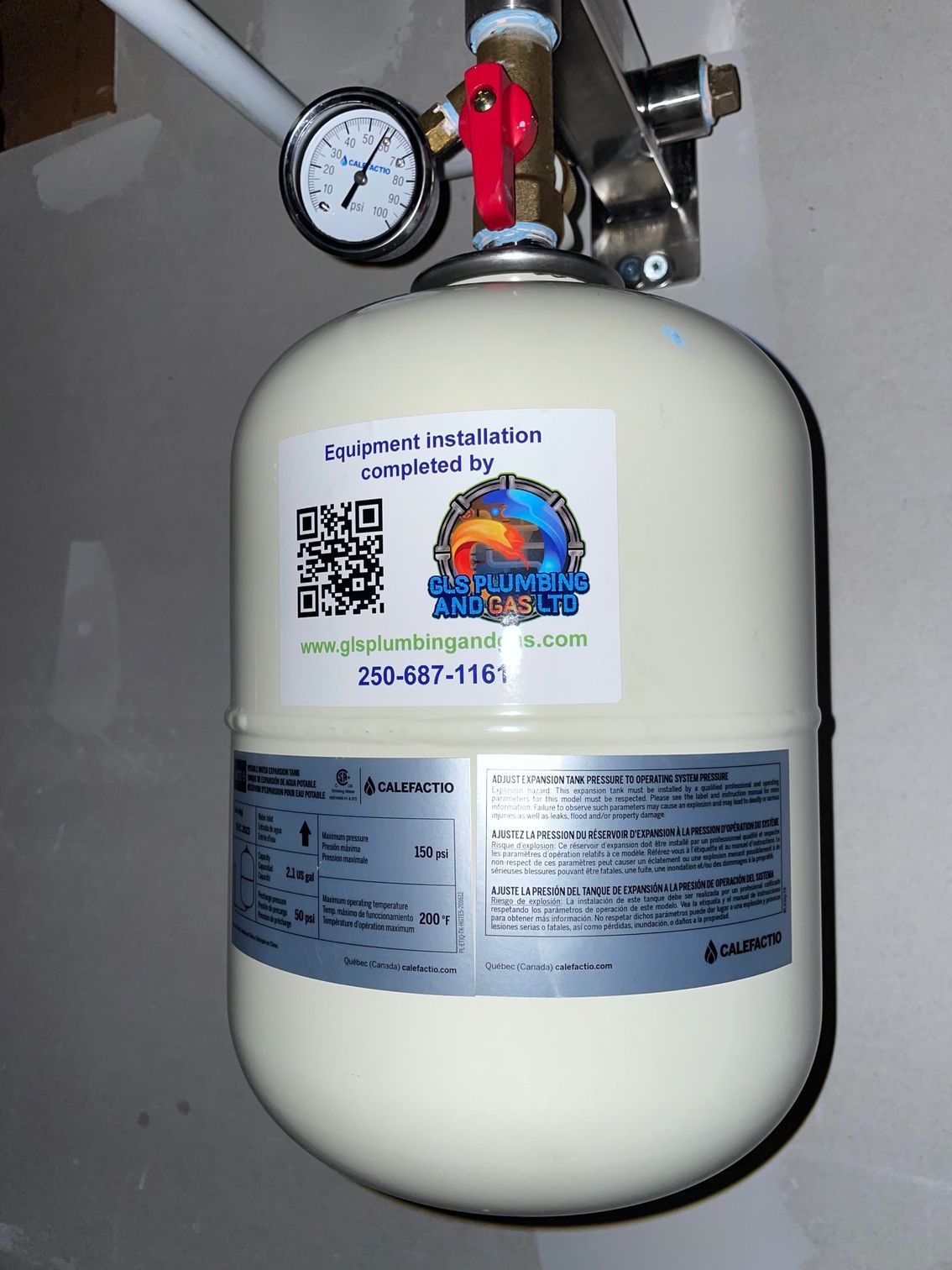 A white tank with a qr code on it