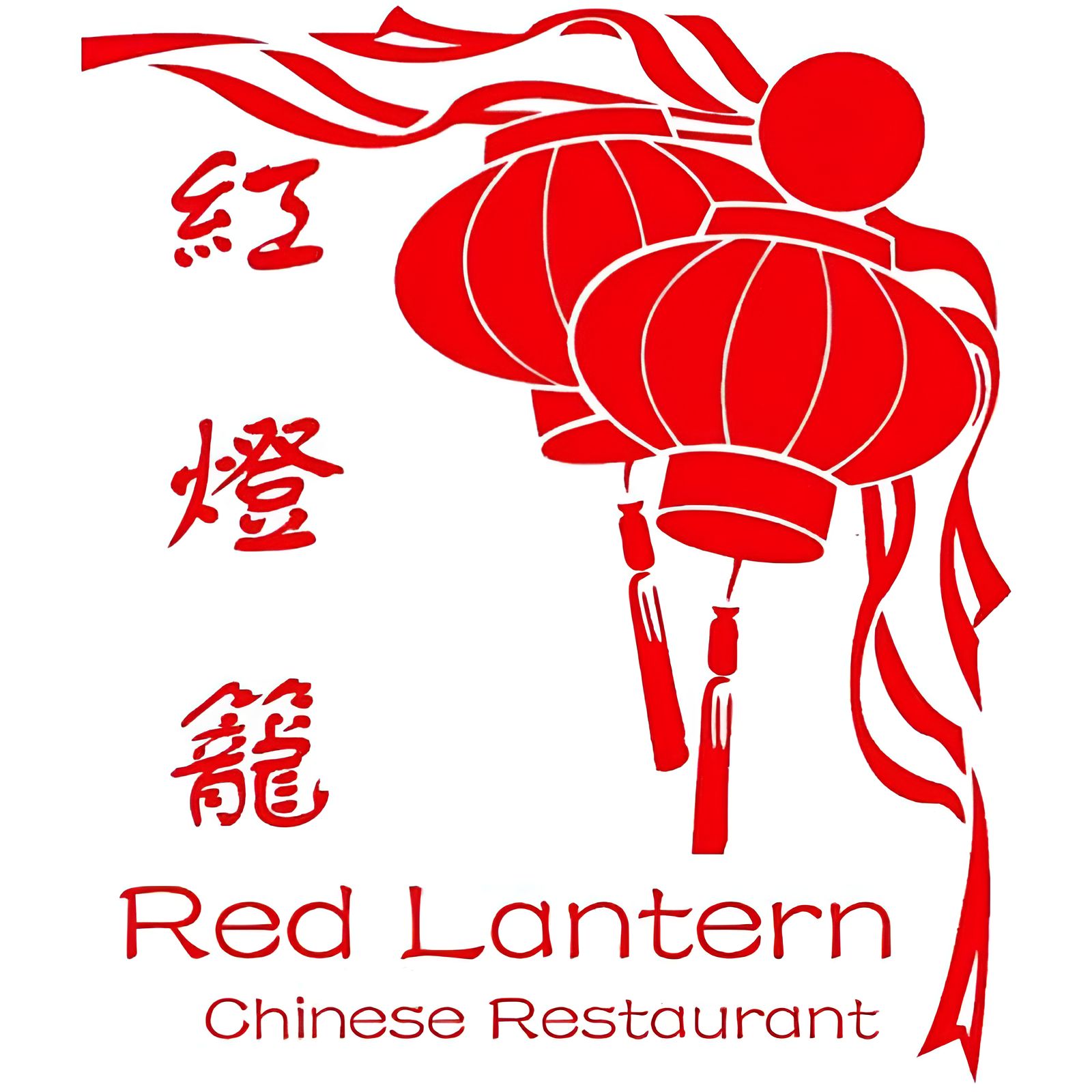 Chinese Food in Palmerston City