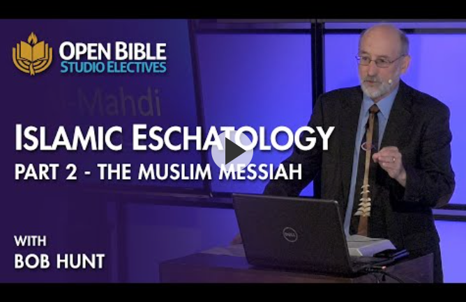 A man speaking in front of a laptop about Islamic Eschatology, part 2: The Muslim Messiah.