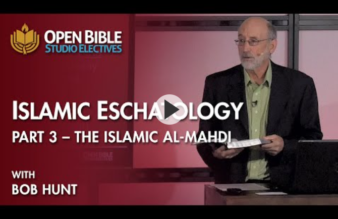 Man in suit lecturing about Islamic eschatology; title card: 