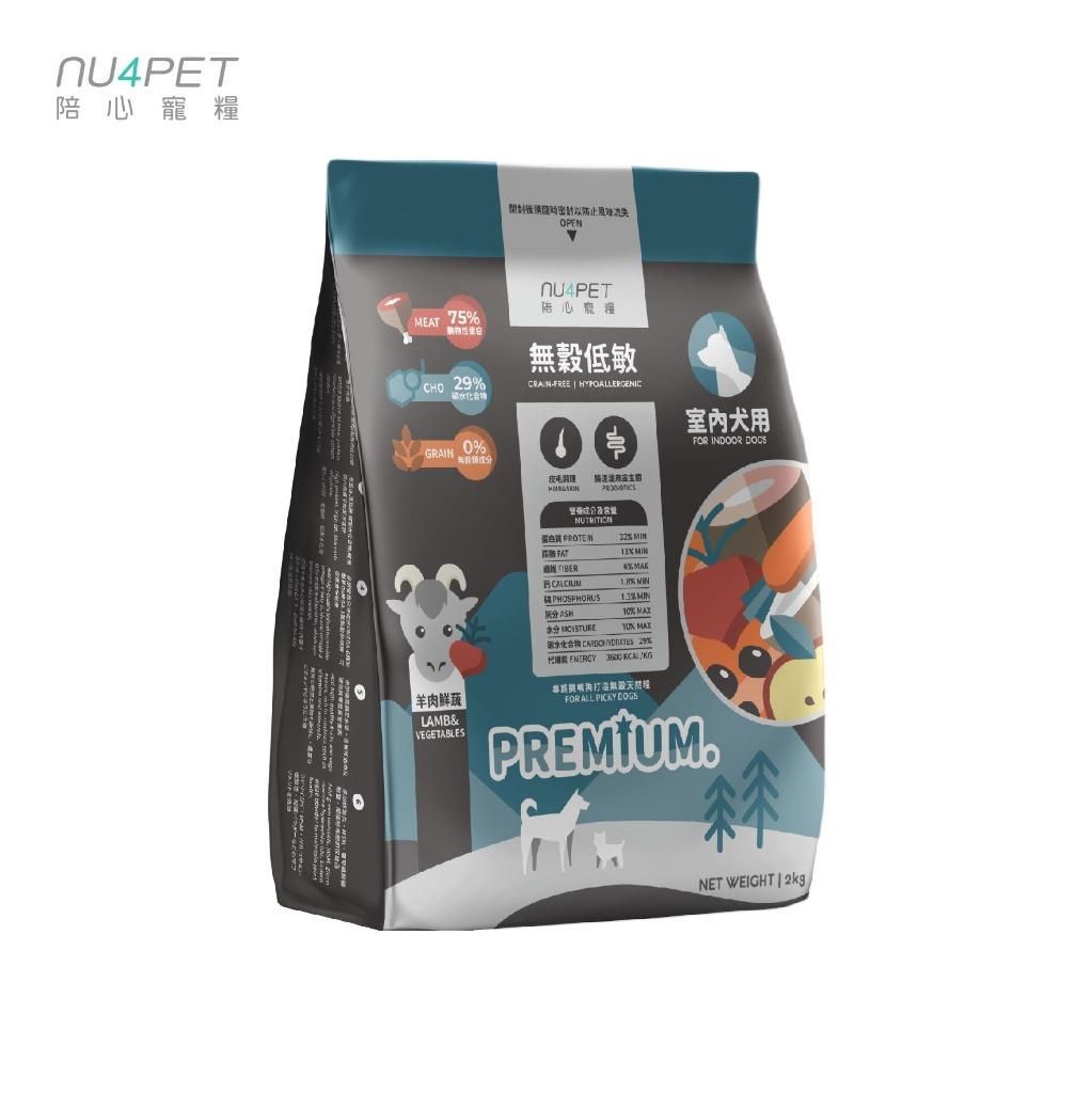 陪心全犬種無穀低碳犬糧系列