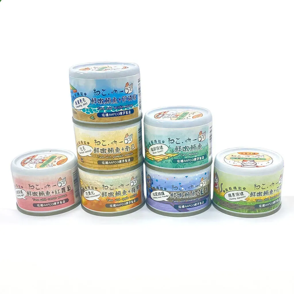 【吶一口】貓主食泥罐系列60g