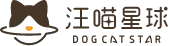 汪喵星球