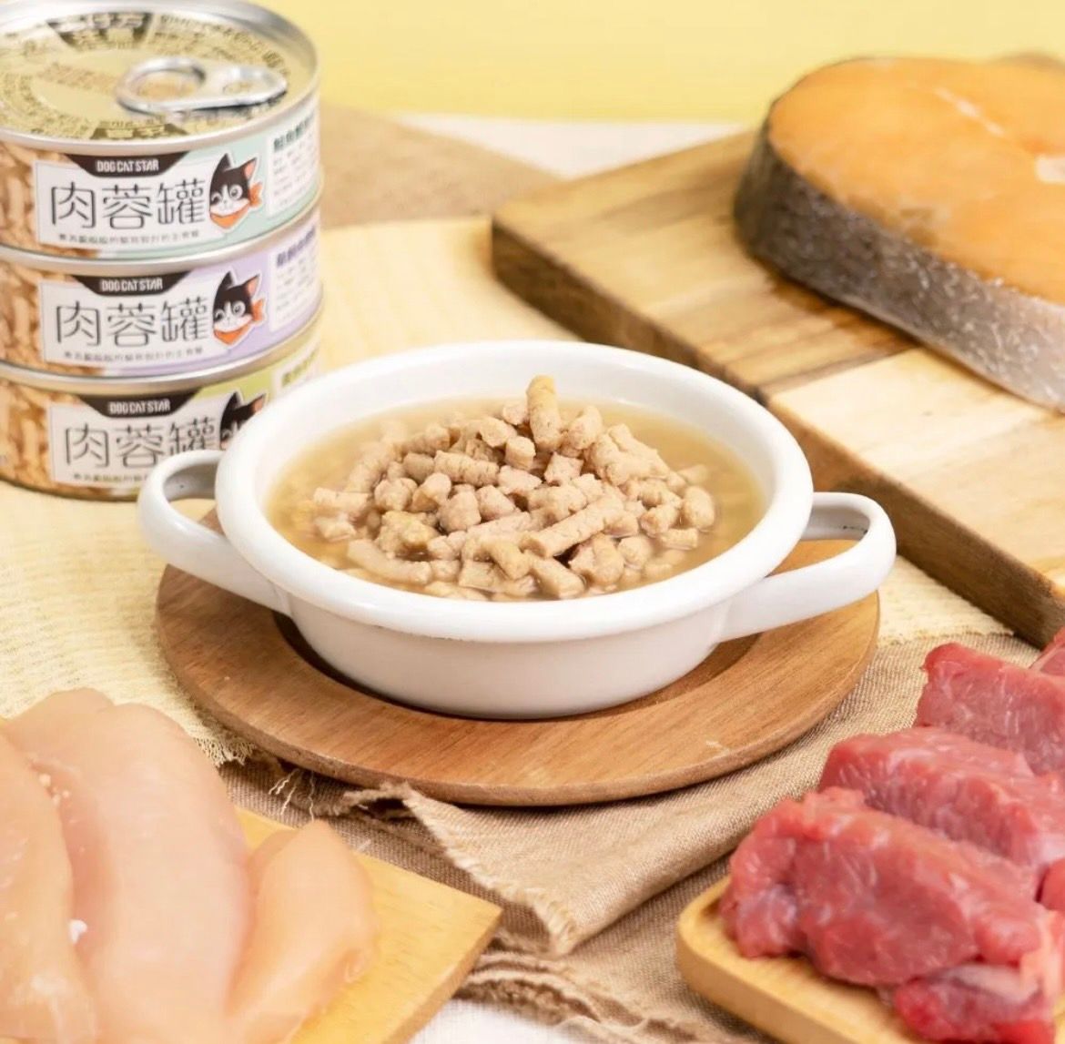 【汪喵星球】 98%咬咬肉蓉主食罐 80G（24入/箱）