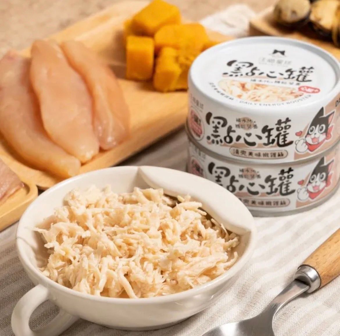 【汪喵星球】汪喵無膠點心罐 80G