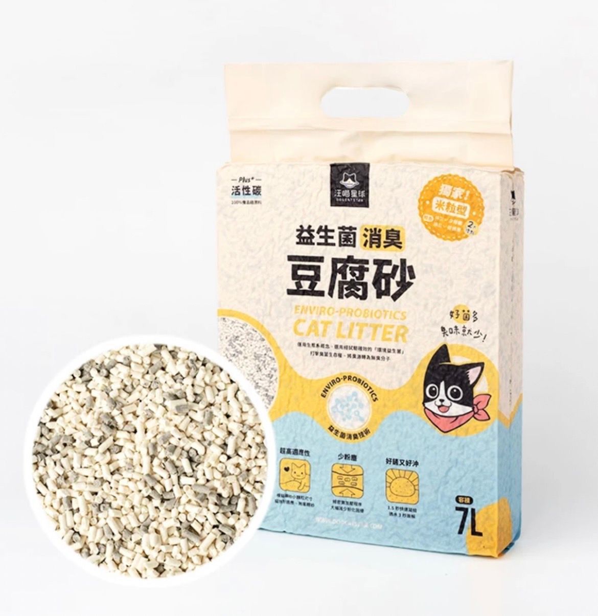 【汪喵星球】益生菌消臭豆腐砂系列 7L (2入)