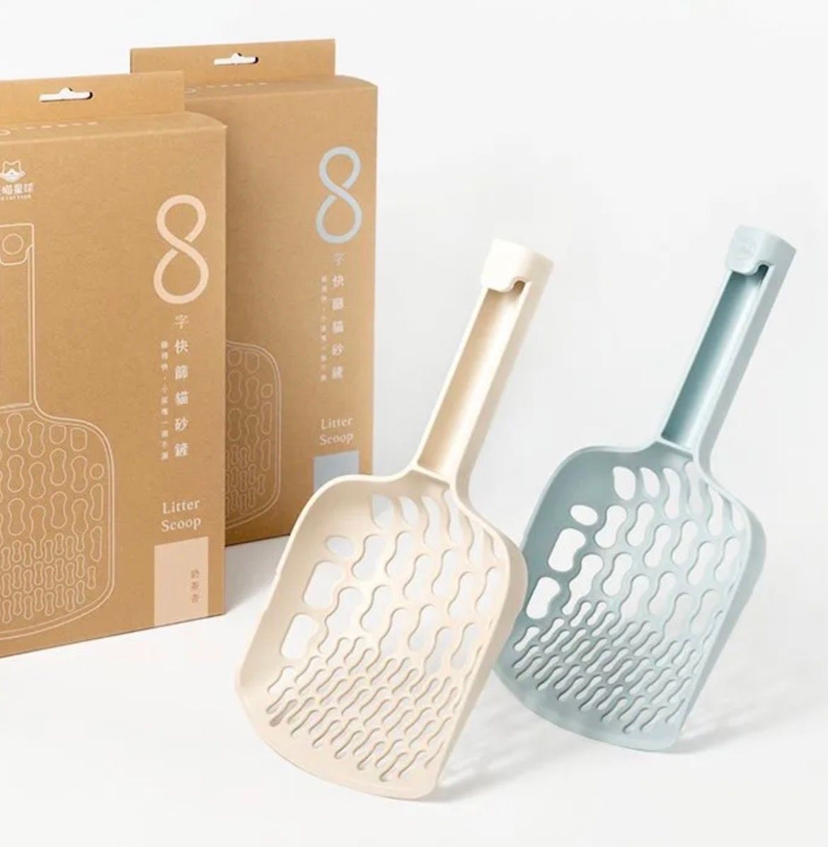【汪喵星球】專利 8 字快篩貓砂鏟
