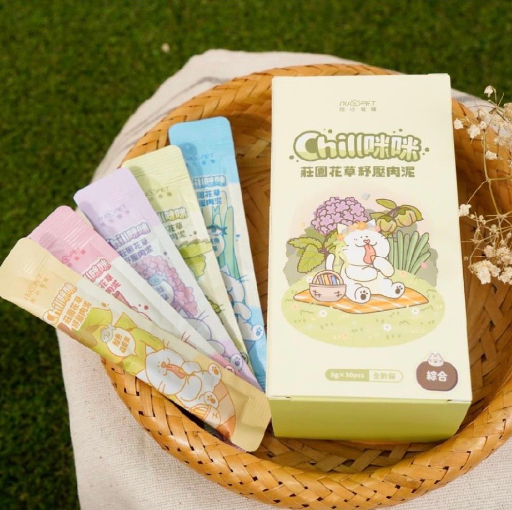貓 | Chill咪咪莊園花草紓壓肉泥