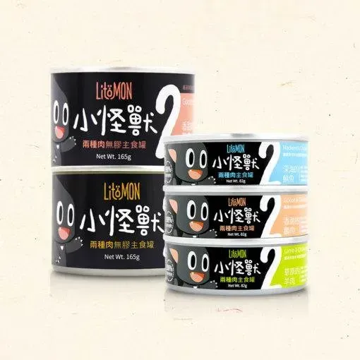 貓族｜小怪獸2種肉無膠主食罐82G（24入/箱）