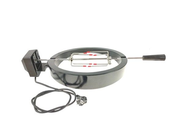 Rotisserie Large - 21 inch