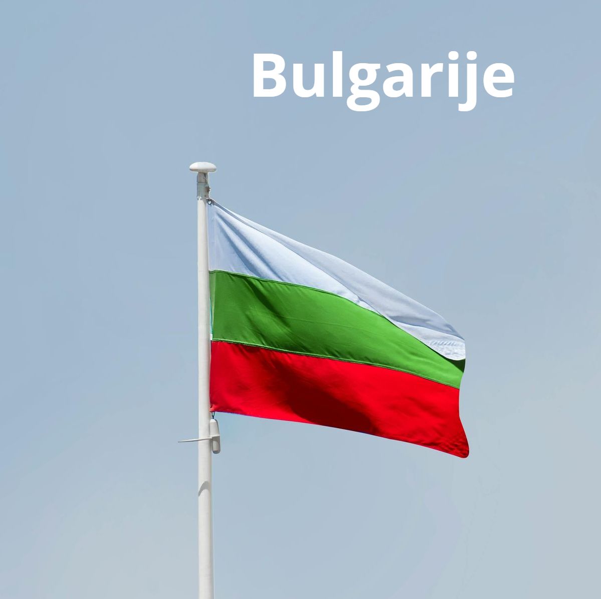 Recepten uit Bulgarije